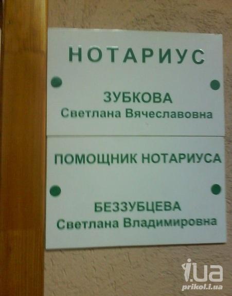 995500 1420790