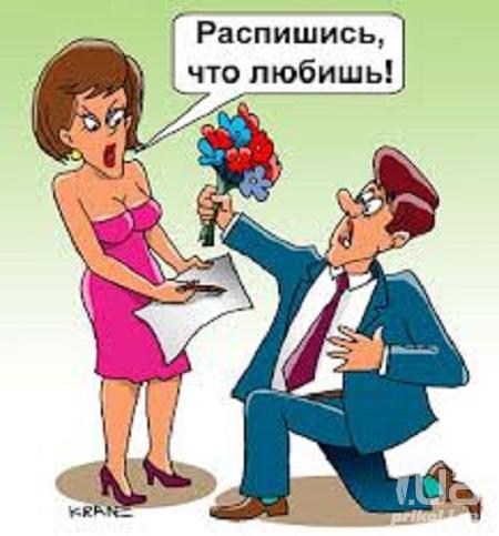 KranEvgeny - "Карикатура о л." на Яндекс.Фотках