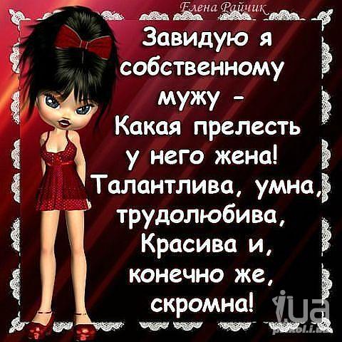 Статус про самого красивого парня Статус про самого красивого парня
