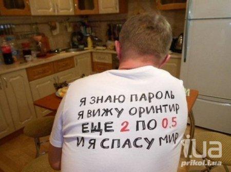 1022580 1476604