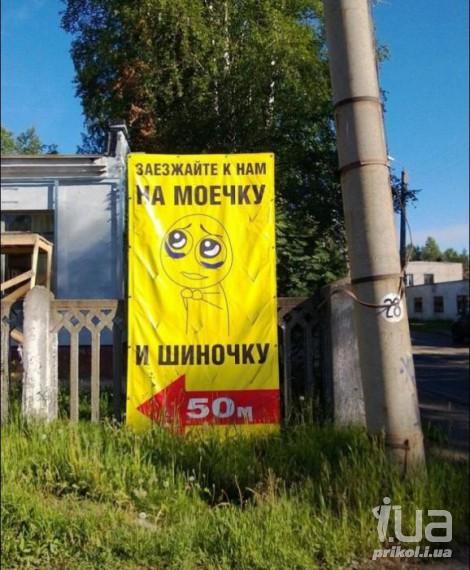 1022580 1476608