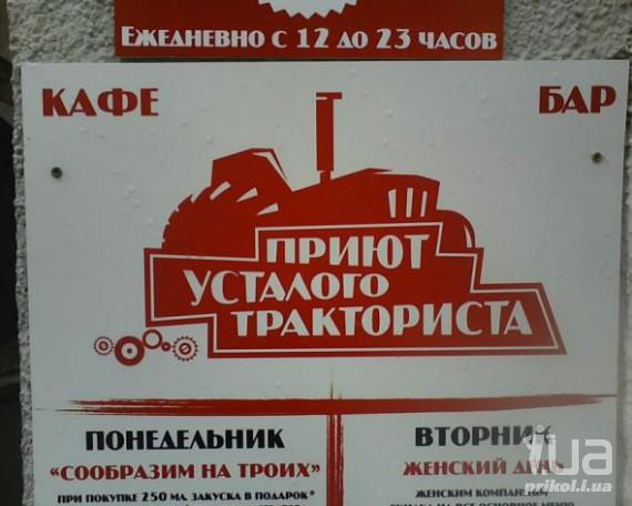 1022580 1476611