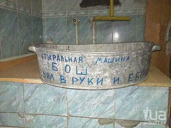 1022580 1476619