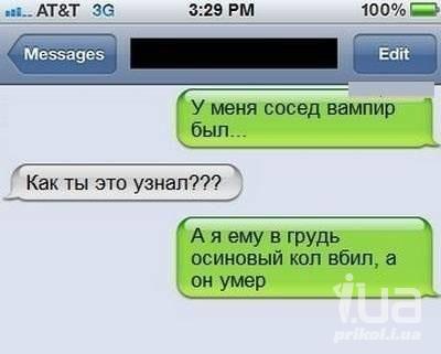 853301 1116057