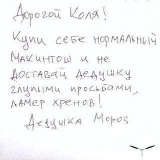 629411 616739