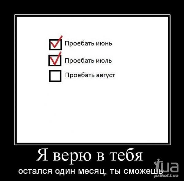 673411 716327