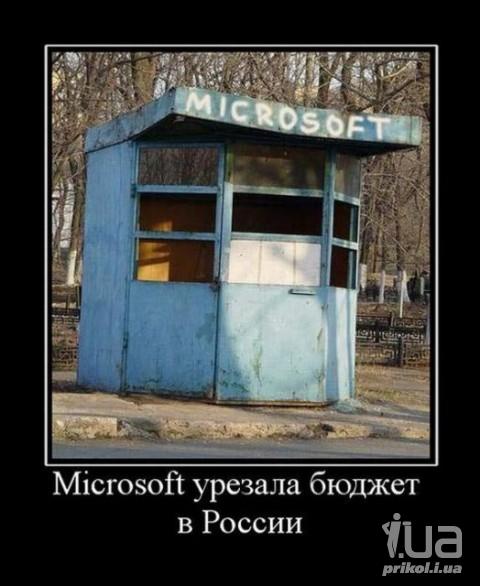 679811 731747