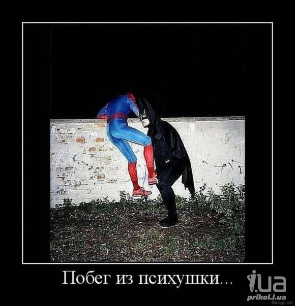 10-11-2011, 23:01 Мнений. 68. enot. голосов: 5). Мы рекомендуем Вам