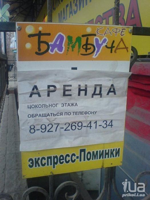 718411 802227