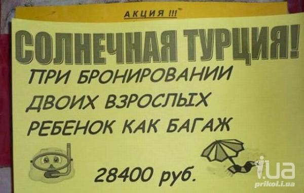 718411 802232