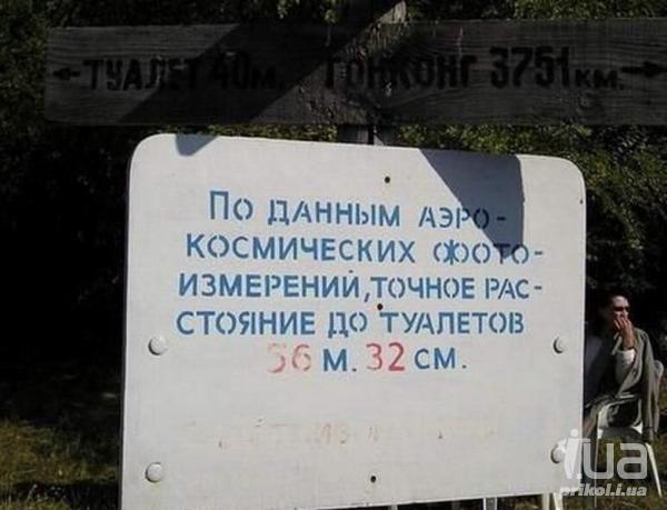 742911 854248