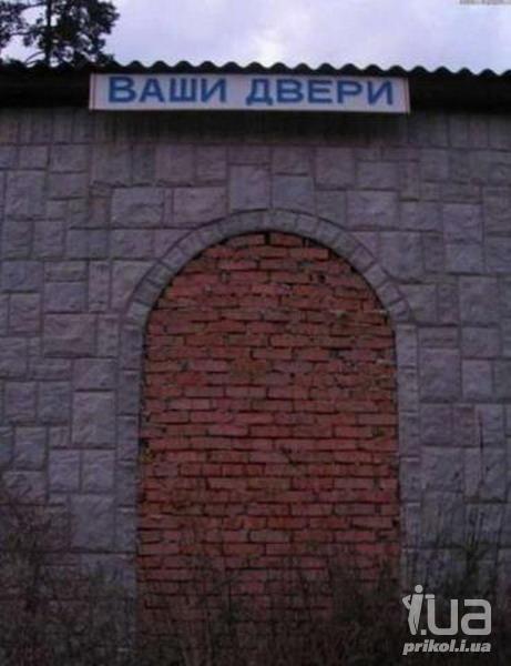 742911 854249