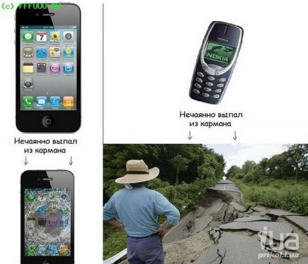742911 854252