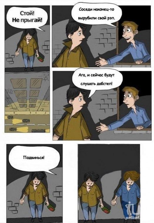 824811 1034127