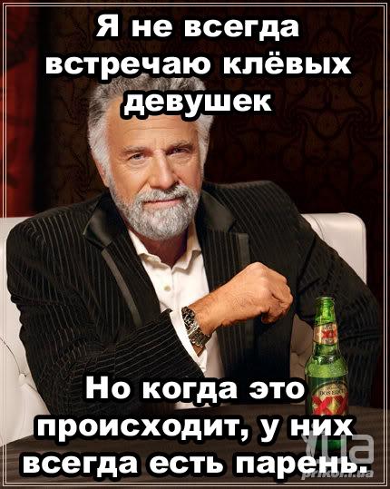 824811 1034141
