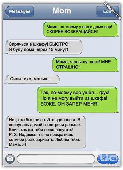 831211 1051834