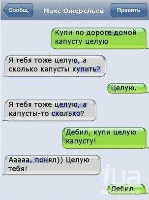 831211 1051837