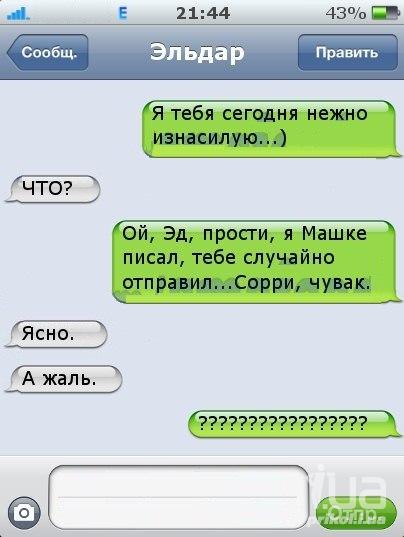 831211 1051839