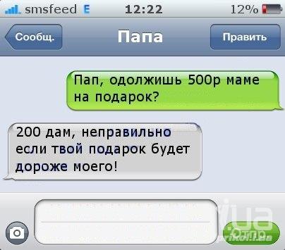 831211 1051844
