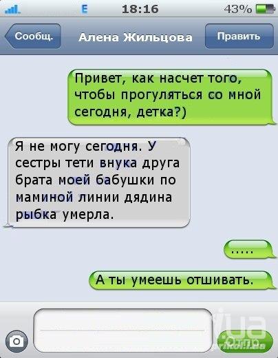 831211 1051847