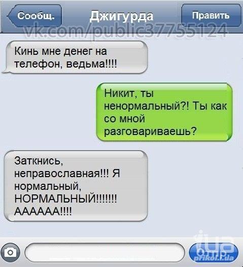 831211 1051853