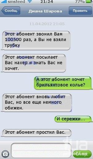831211 1051857