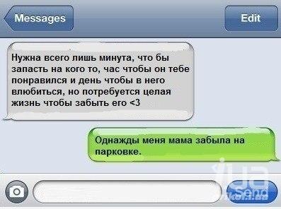 831211 1051858