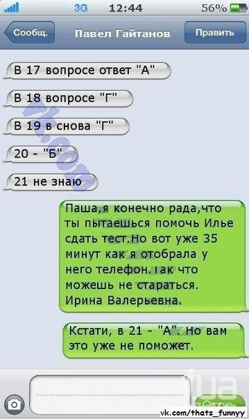831211 1051859