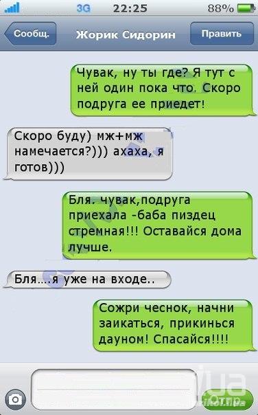 831211 1051860