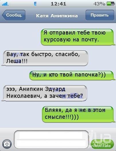 831211 1051864