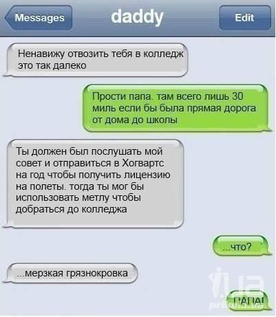 831211 1051867