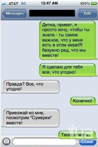 831211 1051871