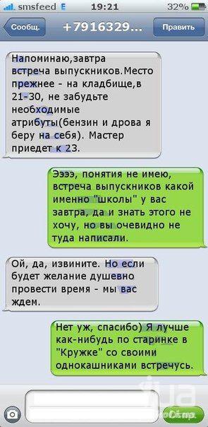 831211 1051872