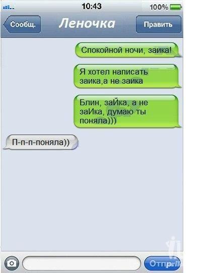 831211 1051873