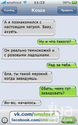 831211 1051880