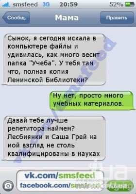 831211 1051881