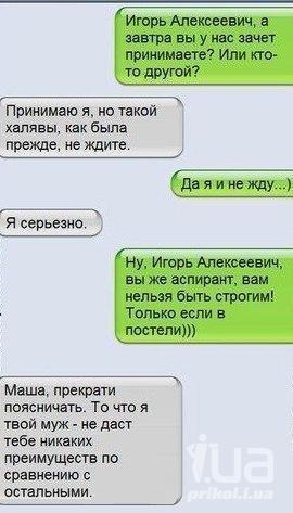 831211 1051885