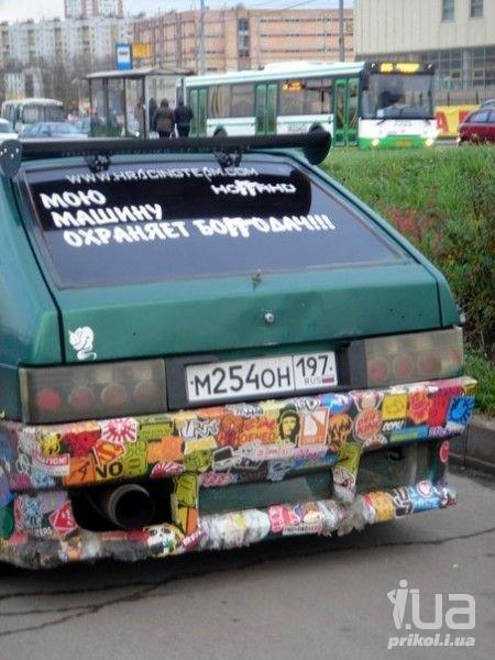 832111 1054648