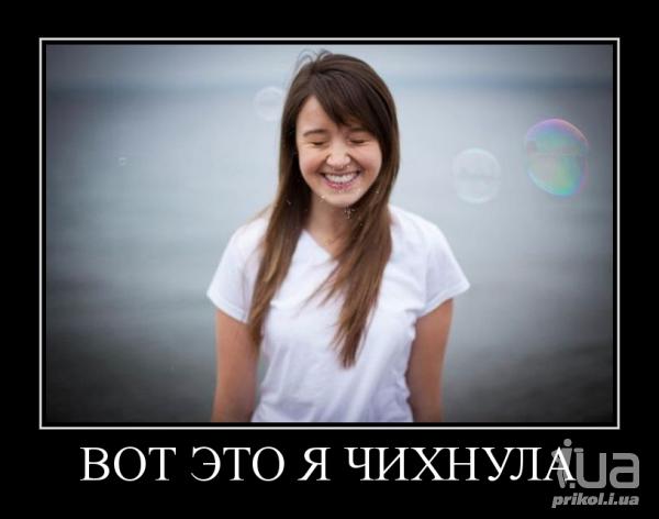 888011 1205835