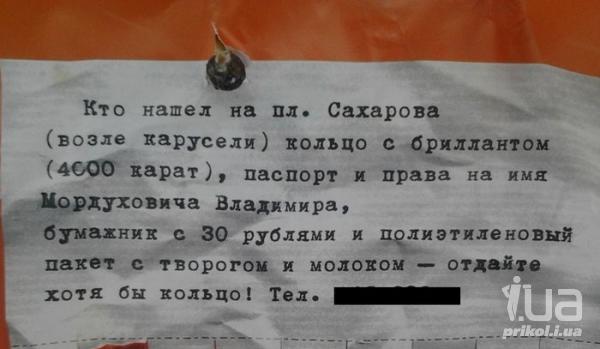 905611