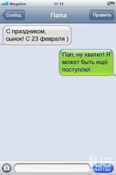 972011 1372637