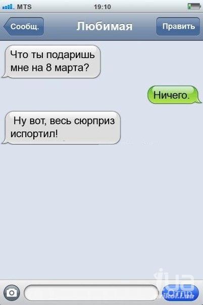 972011 1372639