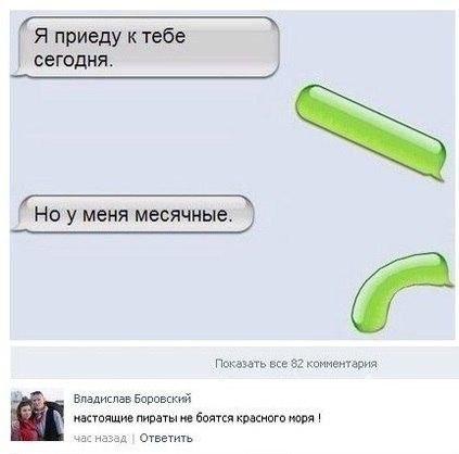 972011 1372640