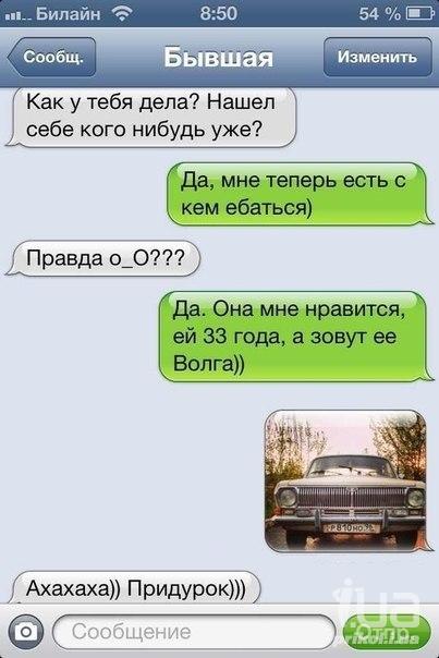 972011 1372643