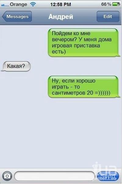972011 1372644