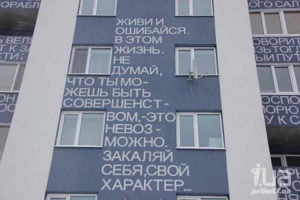 982011 1392367