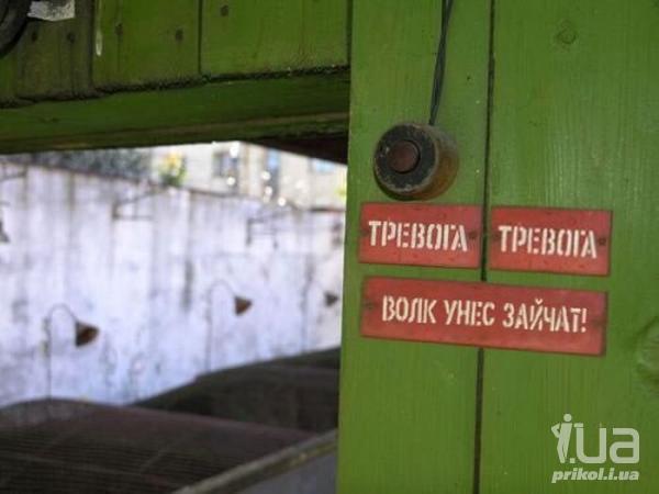 990711 1411179