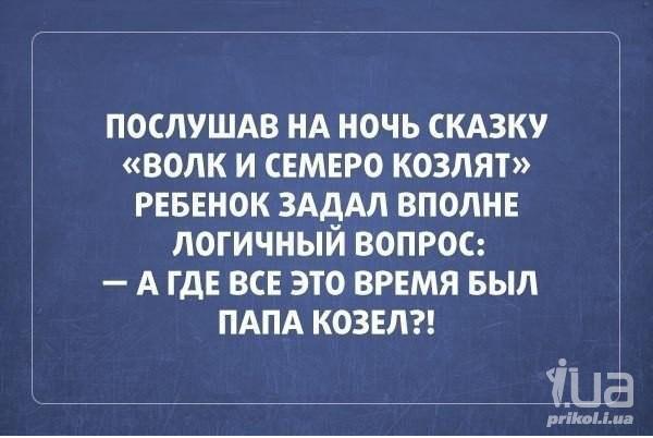 1013422 1457967