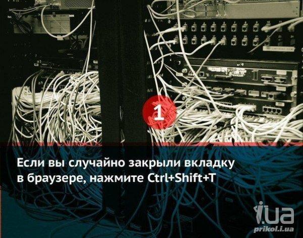1024322 1480111
