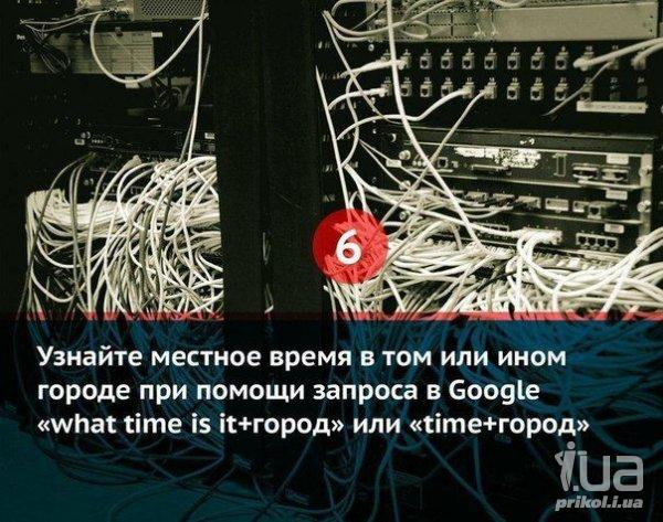 1024322 1480116